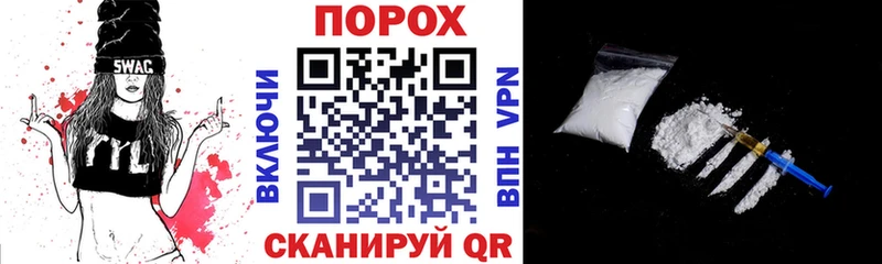 Амфетамин Розовый Вятские Поляны