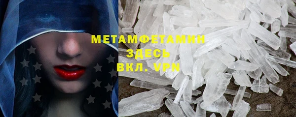 дмт Балахна