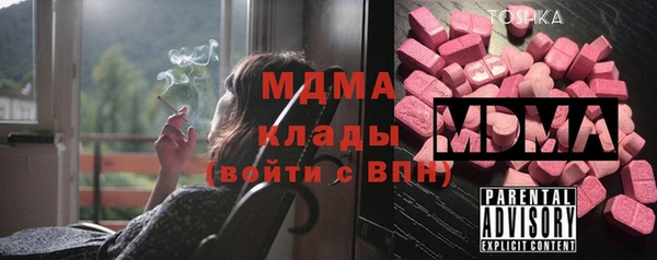 дмт Балахна