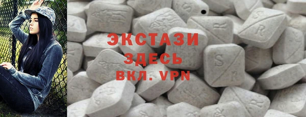 первитин Баксан