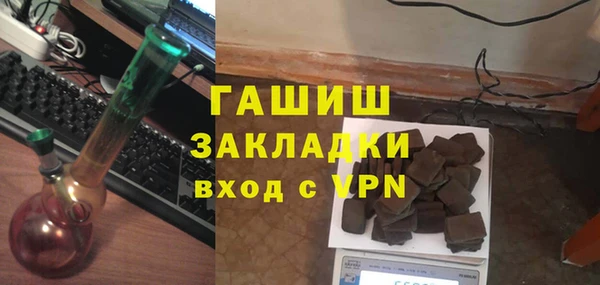 дмт Балахна