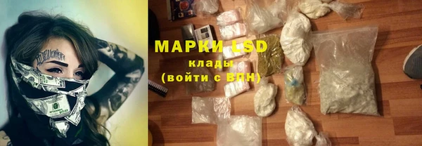 дмт Балахна