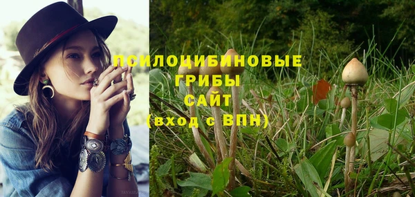 гашиш Балабаново