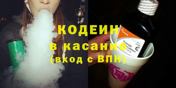 гашиш Балабаново