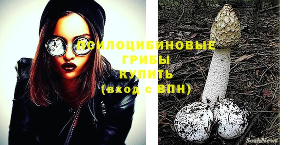 гашиш Балабаново