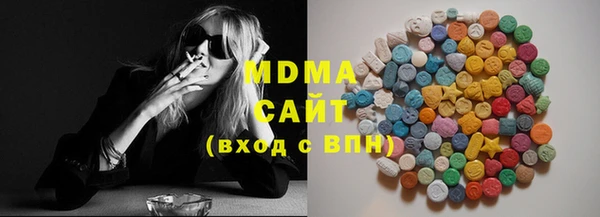 дмт Балахна