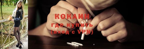 дмт Балахна