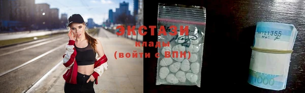 первитин Баксан