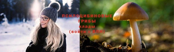 гашиш Балабаново