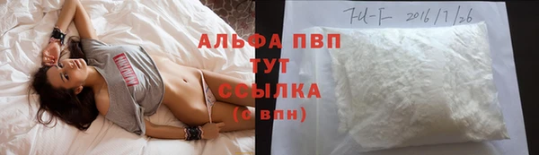 дмт Балахна
