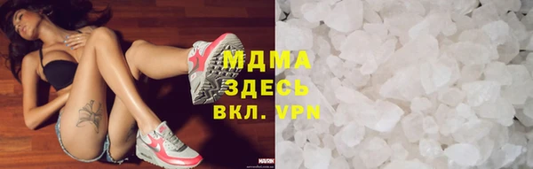 дмт Балахна