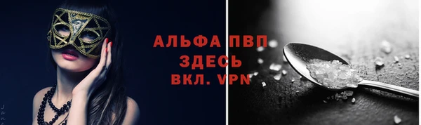 дмт Балахна