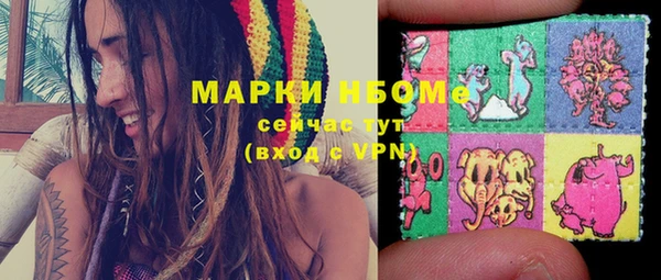 первитин Баксан