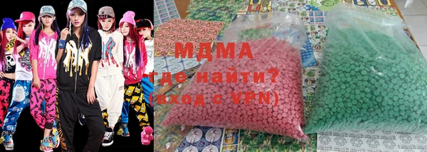 дмт Балахна