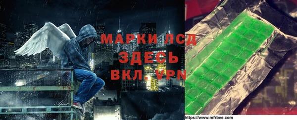 дмт Балахна