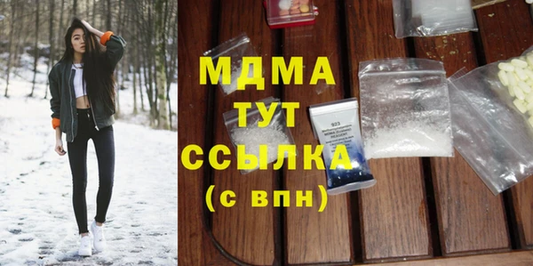первитин Баксан