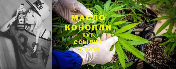 дмт Балахна