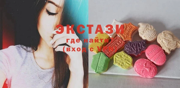 гашиш Балабаново