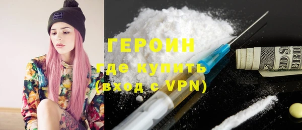 дмт Балахна