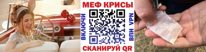 МЯУ-МЯУ мука  Вятские Поляны 